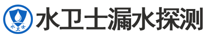 潢川暗管漏水检测